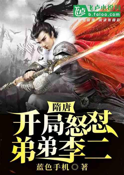 00后最害怕的事:人走了,号还活着